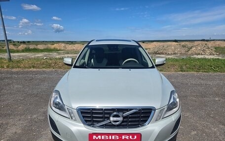 Volvo XC60 II, 2012 год, 1 750 000 рублей, 2 фотография