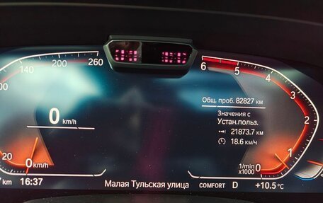 BMW X7, 2019 год, 7 600 000 рублей, 5 фотография