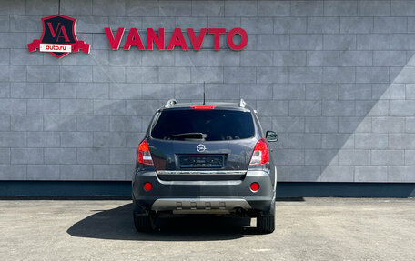 Opel Antara I, 2014 год, 1 150 000 рублей, 6 фотография