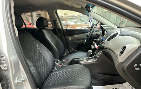 Chevrolet Cruze II, 2015 год, 1 095 000 рублей, 13 фотография
