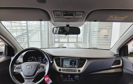 Hyundai Solaris II рестайлинг, 2018 год, 1 334 000 рублей, 14 фотография