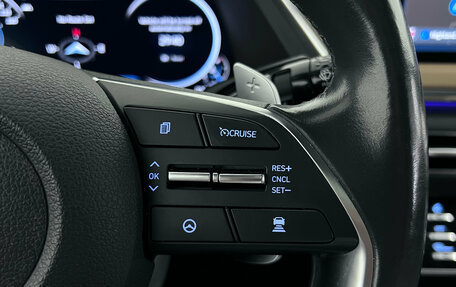 Hyundai Sonata VIII, 2020 год, 2 299 000 рублей, 13 фотография