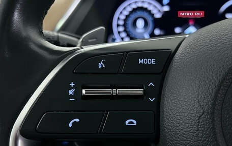 Hyundai Sonata VIII, 2020 год, 2 299 000 рублей, 12 фотография