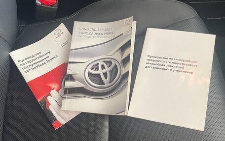 Toyota Land Cruiser Prado 150 рестайлинг 2, 2017 год, 7 000 000 рублей, 15 фотография