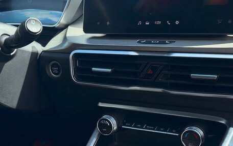 Geely Coolray I, 2023 год, 1 825 000 рублей, 12 фотография