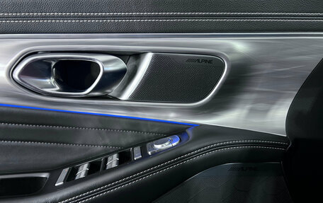 GAC GS8, 2023 год, 3 335 000 рублей, 17 фотография