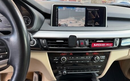 BMW X5, 2014 год, 4 500 000 рублей, 12 фотография