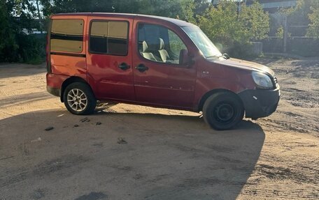 Fiat Doblo I, 2011 год, 179 999 рублей, 3 фотография