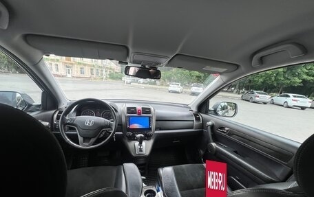 Honda CR-V III рестайлинг, 2012 год, 1 750 000 рублей, 11 фотография