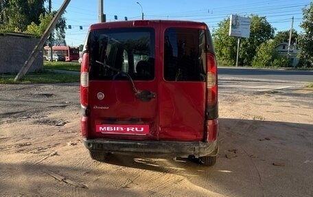 Fiat Doblo I, 2011 год, 179 999 рублей, 5 фотография