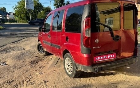 Fiat Doblo I, 2011 год, 179 999 рублей, 6 фотография