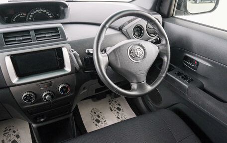 Toyota bB II рестайлинг, 2012 год, 849 000 рублей, 10 фотография