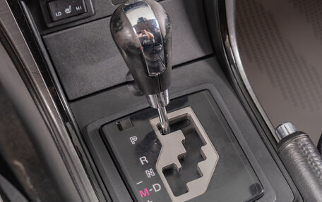 Mazda 6, 2011 год, 1 049 000 рублей, 17 фотография