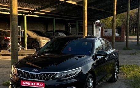KIA Optima IV, 2018 год, 1 790 000 рублей, 1 фотография