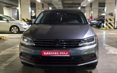 Volkswagen Jetta VI, 2016 год, 1 250 000 рублей, 1 фотография