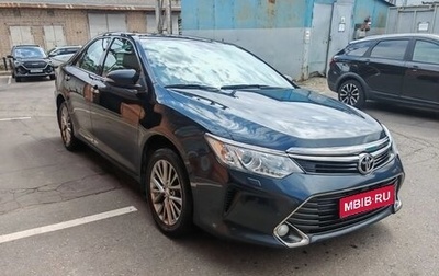 Toyota Camry, 2017 год, 2 490 000 рублей, 1 фотография