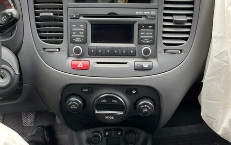 KIA Rio II, 2010 год, 180 000 рублей, 14 фотография