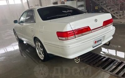 Toyota Mark II VIII (X100), 1996 год, 1 000 000 рублей, 1 фотография