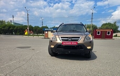 Honda CR-V II рестайлинг, 2002 год, 825 000 рублей, 1 фотография