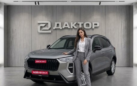 Haval Jolion, 2026 год, 2 049 000 рублей, 1 фотография