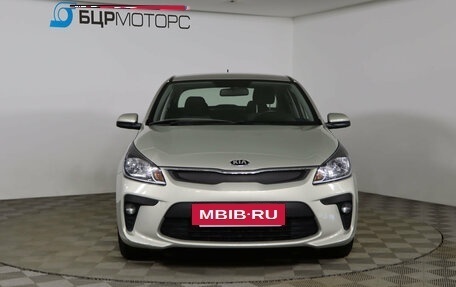 KIA Rio IV, 2019 год, 1 579 990 рублей, 2 фотография