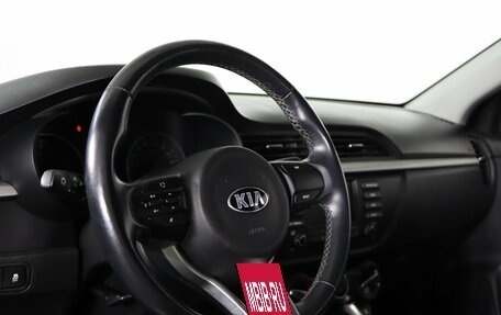KIA Rio IV, 2019 год, 1 579 990 рублей, 9 фотография
