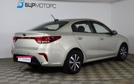 KIA Rio IV, 2019 год, 1 579 990 рублей, 5 фотография