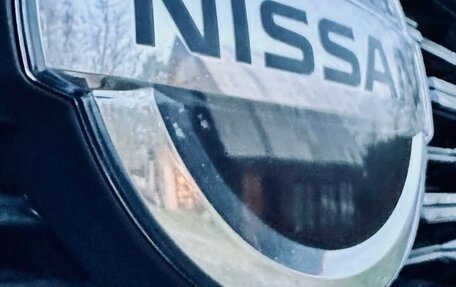 Nissan Rogue, 2020 год, 3 250 000 рублей, 36 фотография
