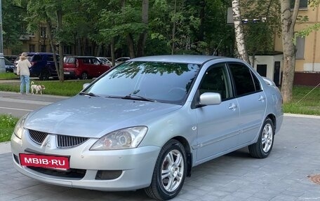 Mitsubishi Lancer IX, 2005 год, 395 000 рублей, 7 фотография