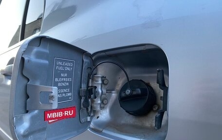 Mitsubishi Lancer IX, 2005 год, 395 000 рублей, 37 фотография
