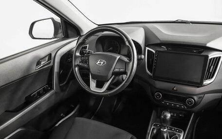 Hyundai Creta I рестайлинг, 2018 год, 1 499 000 рублей, 10 фотография