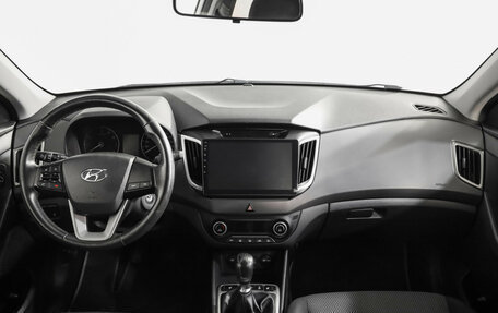 Hyundai Creta I рестайлинг, 2018 год, 1 499 000 рублей, 11 фотография