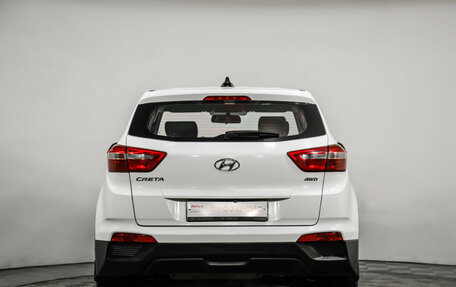 Hyundai Creta I рестайлинг, 2018 год, 1 499 000 рублей, 7 фотография