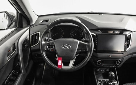 Hyundai Creta I рестайлинг, 2018 год, 1 499 000 рублей, 12 фотография