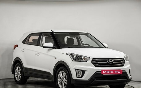Hyundai Creta I рестайлинг, 2018 год, 1 499 000 рублей, 3 фотография