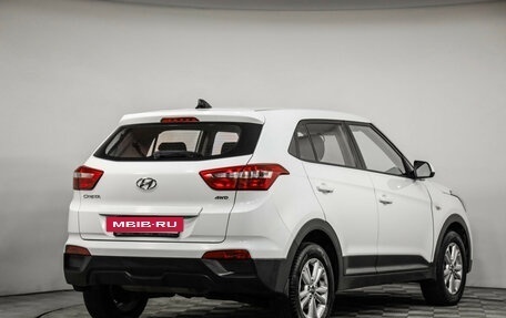 Hyundai Creta I рестайлинг, 2018 год, 1 499 000 рублей, 6 фотография