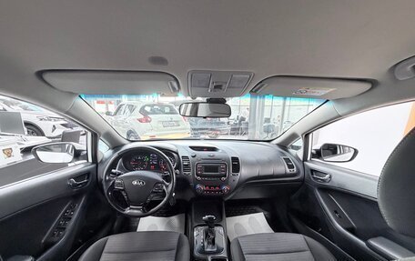 KIA Cerato IV, 2019 год, 1 547 000 рублей, 15 фотография