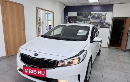 KIA Cerato IV, 2019 год, 1 547 000 рублей, 2 фотография