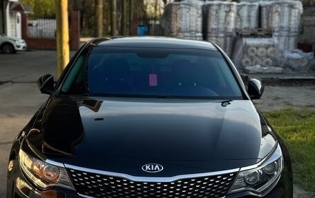KIA Optima IV, 2018 год, 1 790 000 рублей, 2 фотография