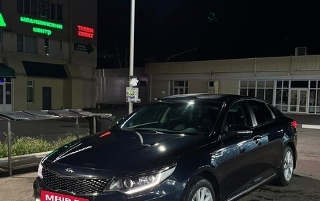 KIA Optima IV, 2018 год, 1 790 000 рублей, 8 фотография