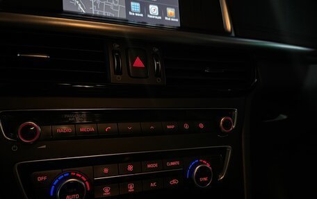 KIA Optima IV, 2018 год, 1 790 000 рублей, 27 фотография