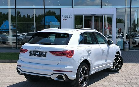 Audi Q3, 2026 год, 3 950 000 рублей, 2 фотография