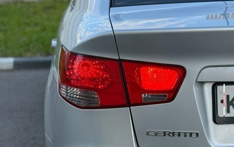 KIA Cerato III, 2010 год, 685 000 рублей, 10 фотография