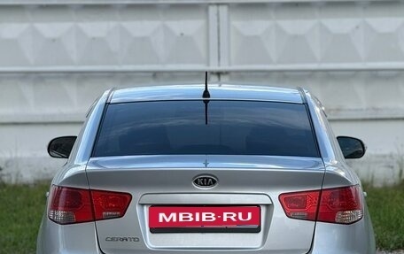 KIA Cerato III, 2010 год, 685 000 рублей, 12 фотография