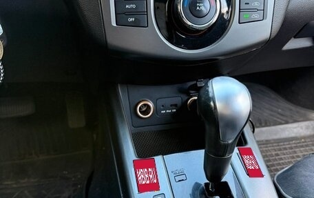 KIA Cerato III, 2010 год, 685 000 рублей, 18 фотография