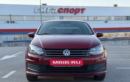 Volkswagen Polo VI (EU Market), 2019 год, 1 497 000 рублей, 2 фотография