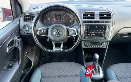 Volkswagen Polo VI (EU Market), 2019 год, 1 497 000 рублей, 16 фотография