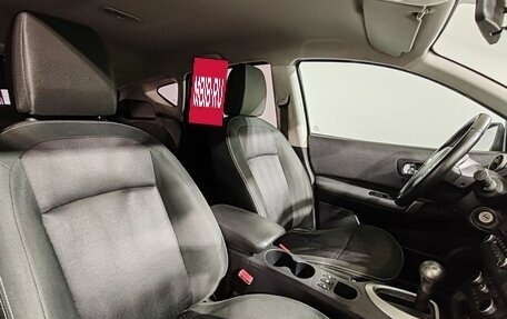 Nissan Qashqai, 2012 год, 940 000 рублей, 15 фотография