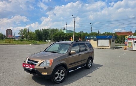 Honda CR-V II рестайлинг, 2002 год, 825 000 рублей, 2 фотография