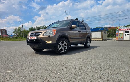 Honda CR-V II рестайлинг, 2002 год, 825 000 рублей, 5 фотография